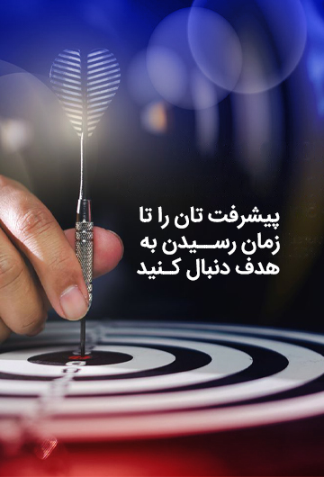  نرم‌افزار CRM 