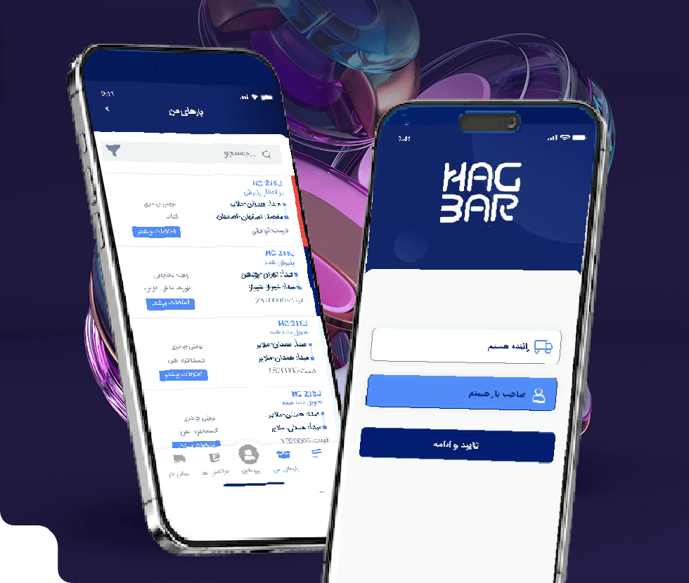  طراحی سایت اختصاصی 