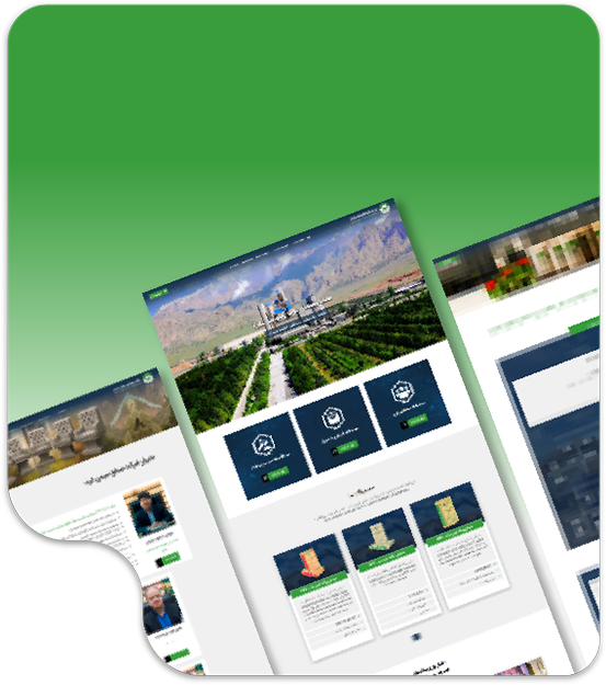  نمونه کار طراحی سایت 