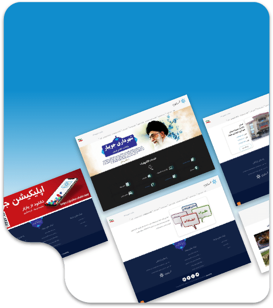  نمونه کار طراحی سایت 
