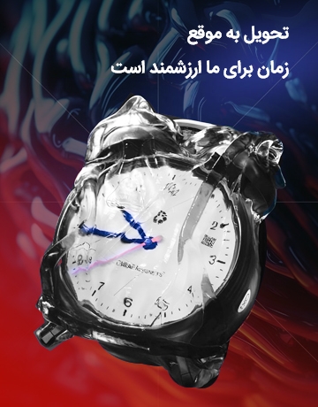 طراحی سایت
