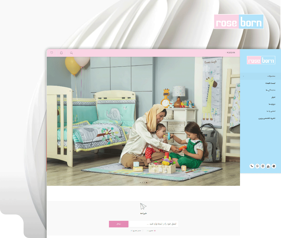  طراحی سایت اختصاصی 