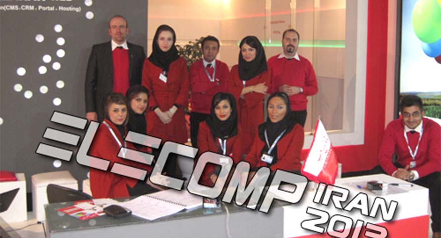 حضور آذران وب در نمایشگاه الکامپ 2013