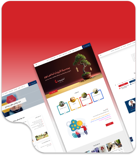  نمونه کار طراحی سایت 